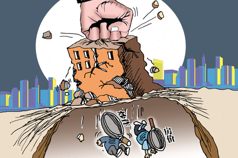 上海查辦8家開發(fā)商 嚴(yán)查拍地資金來源_公司頻道_財新網(wǎng)