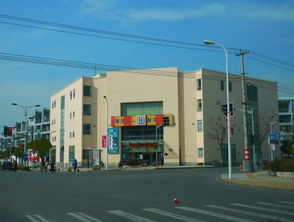 臨港藍(lán)色城邦 上海臨港藍(lán)色城邦配套實(shí)景圖,樣板間,效果圖,戶型圖 上海網(wǎng)易房產(chǎn)