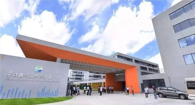 寧波杭州灣新區房產,未來能成為當年上海的浦東嗎