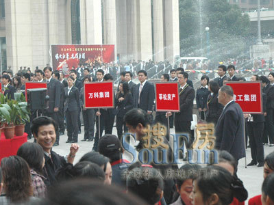 調(diào)控下開發(fā)商更重品牌營銷 人氣榜盤點(diǎn)06樓市-地產(chǎn)資訊-房地產(chǎn)門戶搜房網(wǎng)